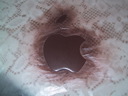 brown apple logo